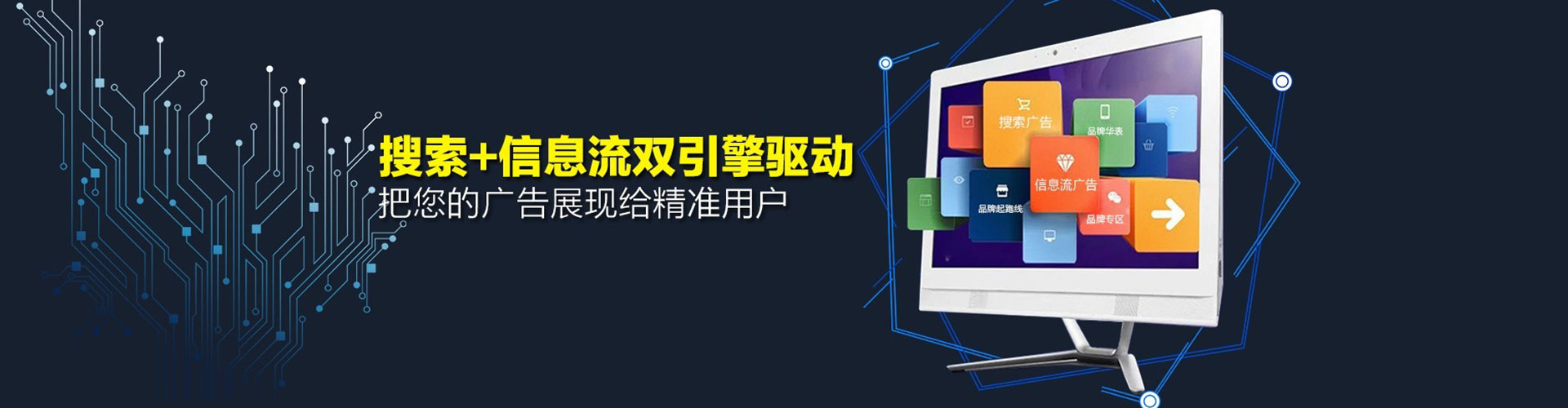 越城朋友圈信息流