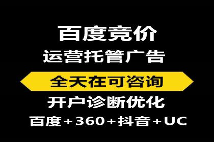 揭秘某大牌的信息流广告投放策略与效果