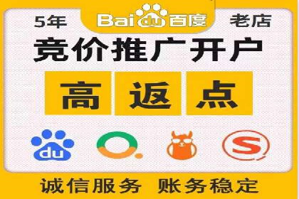 案例剖析：信息流广告的创意设计与执行策略